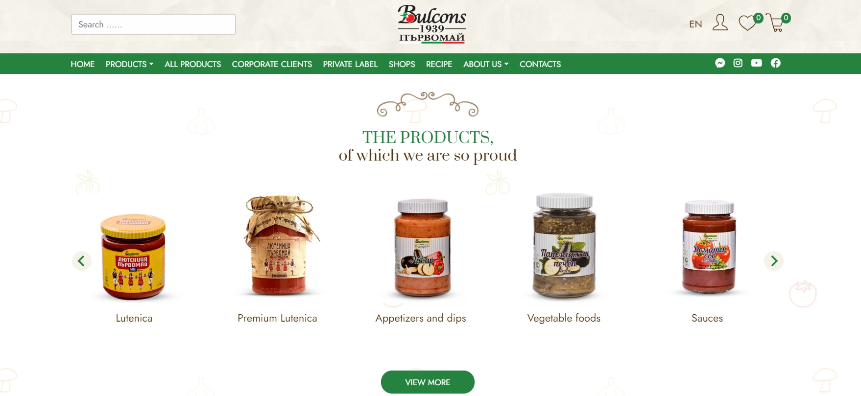 The homepage of Bulcons ecommerce platform, displaying their variety of products